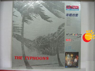 《名歌三人行》CD封面