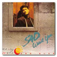 《Sad Without You》CD封面