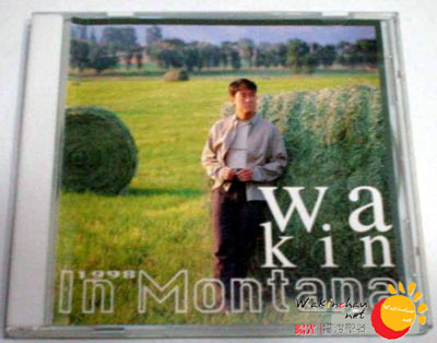 《WAKIN 1998 IN MONTANA》CD封面