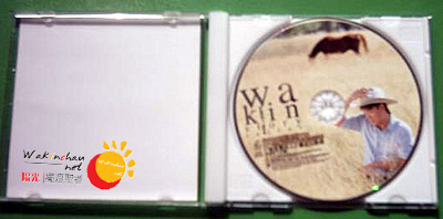 《WAKIN 1998 IN MONTANA》CD封面