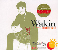 《 MY FAVOURITE SONGS》CD封面