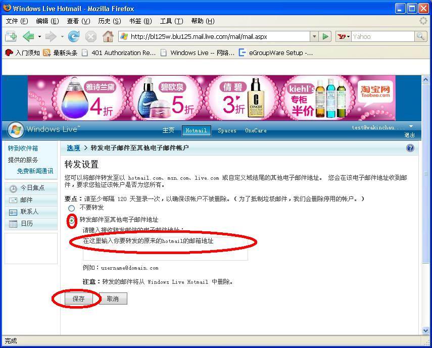 06.jpg(点击图片打开原尺寸图片窗口)