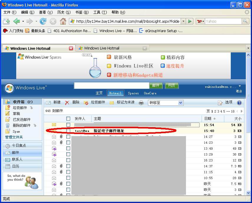 07.jpg(点击图片打开原尺寸图片窗口)