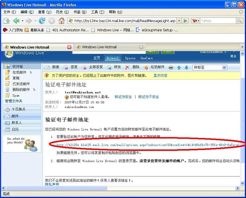 08.jpg(点击图片打开原尺寸图片窗口)