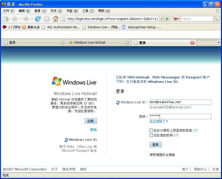 09.jpg(点击图片打开原尺寸图片窗口)
