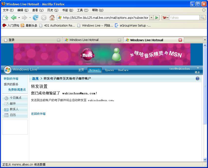 10.jpg(点击图片打开原尺寸图片窗口)