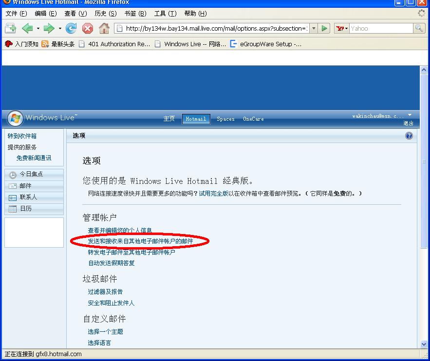 11.jpg(点击图片打开原尺寸图片窗口)