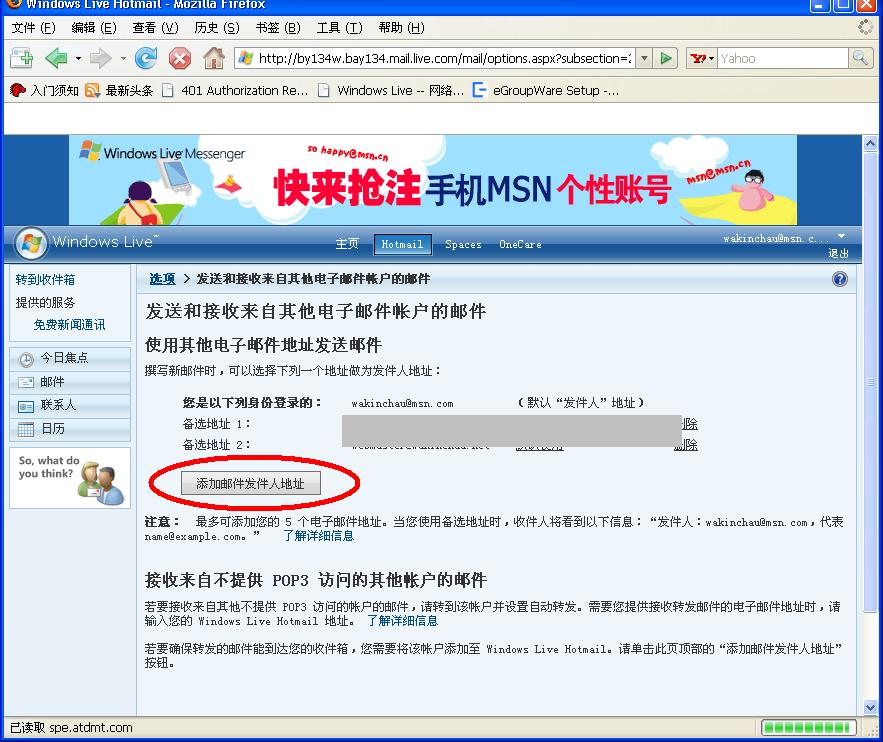 12.jpg(点击图片打开原尺寸图片窗口)