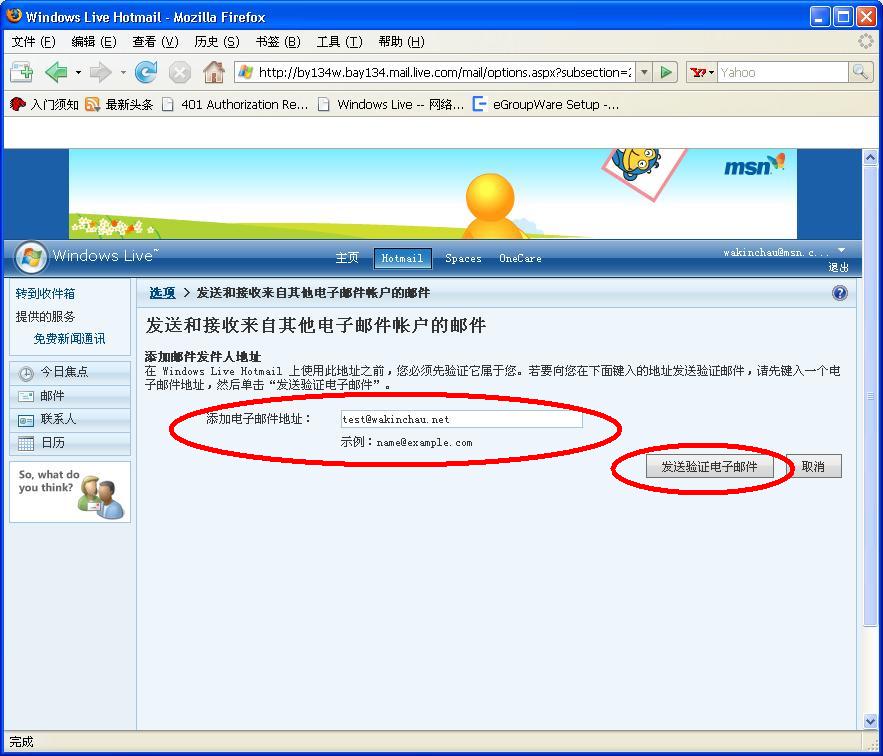 13.jpg(点击图片打开原尺寸图片窗口)