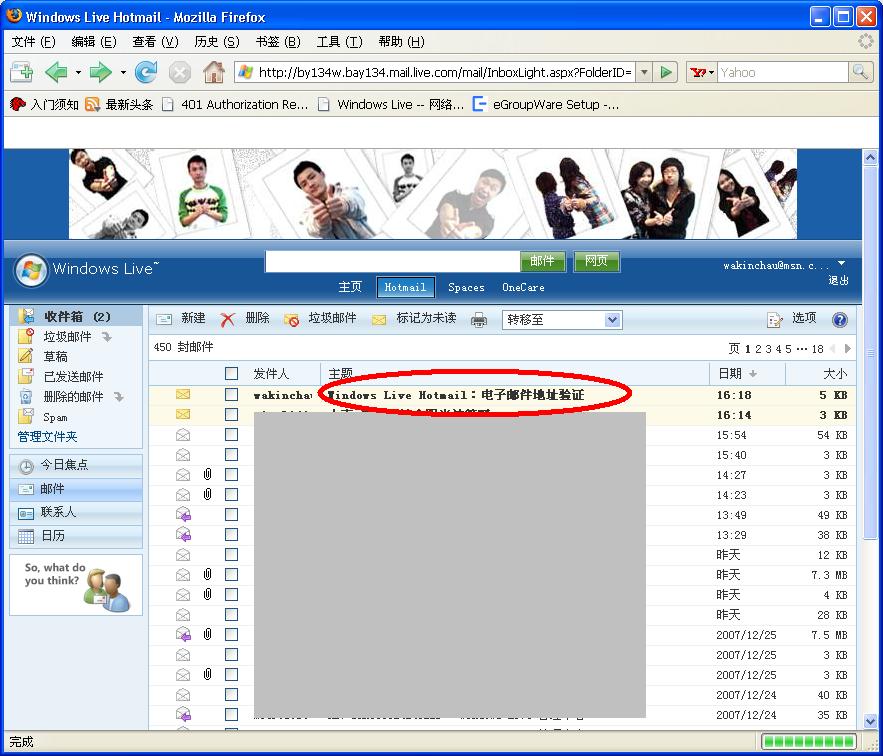 14.jpg(点击图片打开原尺寸图片窗口)
