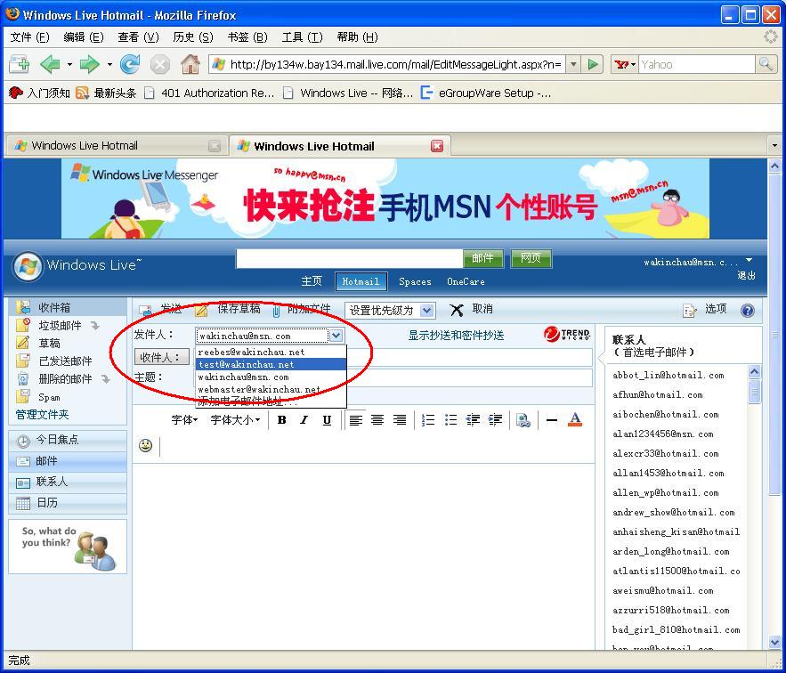 15.jpg(点击图片打开原尺寸图片窗口)